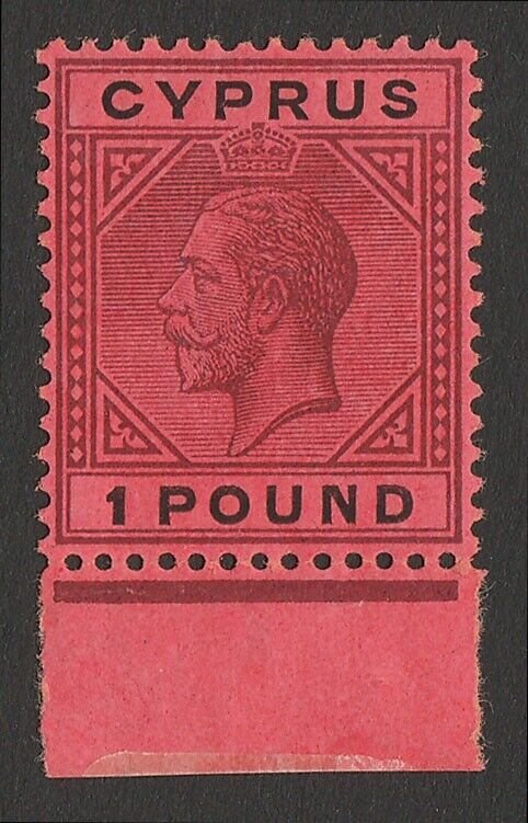 CYPRUS 1921 KGV £1 purple & black on red. MNH **. Rare.