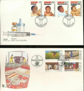 South Africa Venda Bophuthatswana Medical Trains Ships MNH&Used(150+)(W1656