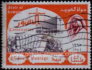Kuwait, Sc , SG 202 Study, Hinged - 1963 45f.  - Constitu...