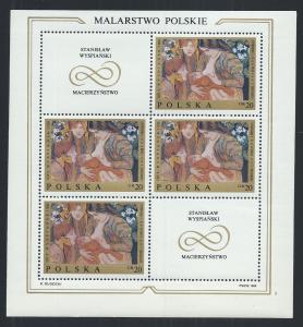 POLAND SC# 1675 MINI SH/4 W/LABELS VF/MOG 1969