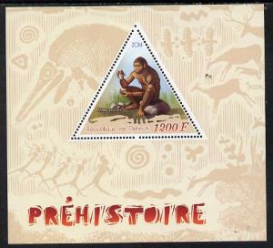 Djibouti 2014 Pre-historic perf s/sheet containing one tr...