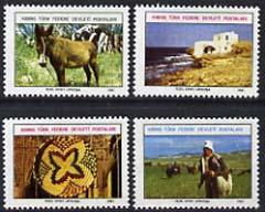 Cyprus - Turkish Cypriot Posts 1981 perf set of 4 unissue...