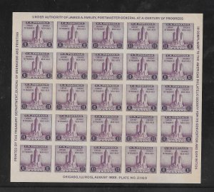 #731 NGAI Hinged Souvenir Sheet