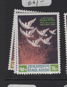 Bangladesh SC 36-8 MNH (2gwb)