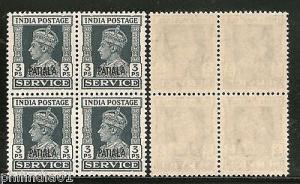 India PATIALA KGVI 3p SERVICE SG O71 / Sc O63 Cat£7 MNH