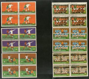 Equatorial Guinea 1977 World Cup Football Sport Players BLK4 Cancelled # 12599b