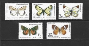 RUSSIA - 1986 BUTTERFLIES - SCOTT 5435 TO 5439 - MNH