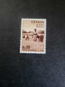 Stamps Ceylon Scott #328 hinged