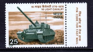 India 1976 16th Light Cavalry Regiment Mint MNH SC 714