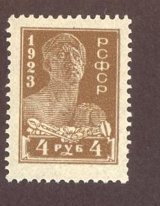 Russia  239   MNH 