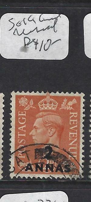 BRITISH PO IN MIDDLE EAST (P0703B)  SG 19  MUSCAT CANCEL  VFU