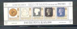 Isle of Man Sc 422h 1990 NZ ovpt stamp sheet mint NH