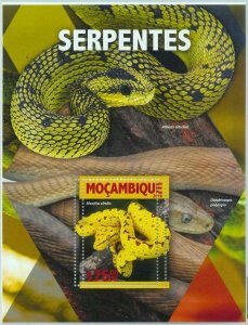 A1325 - MOZAMBIQUE, ERROR MISPERF Souvenir sheet: 2016 Snakes, Green tree Python