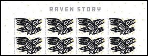 US 5620a Raven Story imperf NDC header block 8 MNH 2021