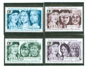 Tuvalu #594-97 Mint (NH) Single (Complete Set)