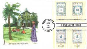 #3694 Hawaiian Missionaries Edken FDC