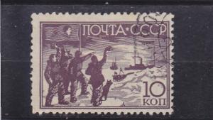 Russia  Scott#  643  CTO