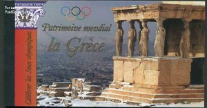 United Nations, Geneva 2004, World Heritage, Greece prestige booklet, MNH