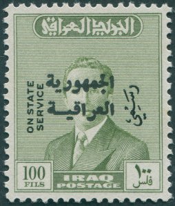Iraq 1958 100f olive-green Republic opt Official SGO497 MNH