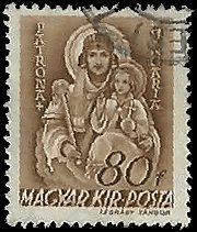 HUNGARY   #595 USED (5)