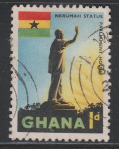 Ghana 49 Kwame Nkrumah Statue 1959