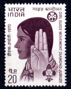 India 1970 Sc#532  Girl Guide 60th.Anniversary Single Perforated MNH