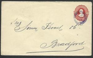 ECUADOR 1894 10c envelope used to UK - Bradford arrival cds on reverse.....61189