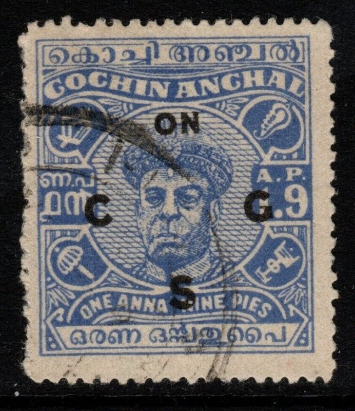 INDIA-COCHIN SGO81 1946 9p ULTRAMARINE OFFICIAL USED