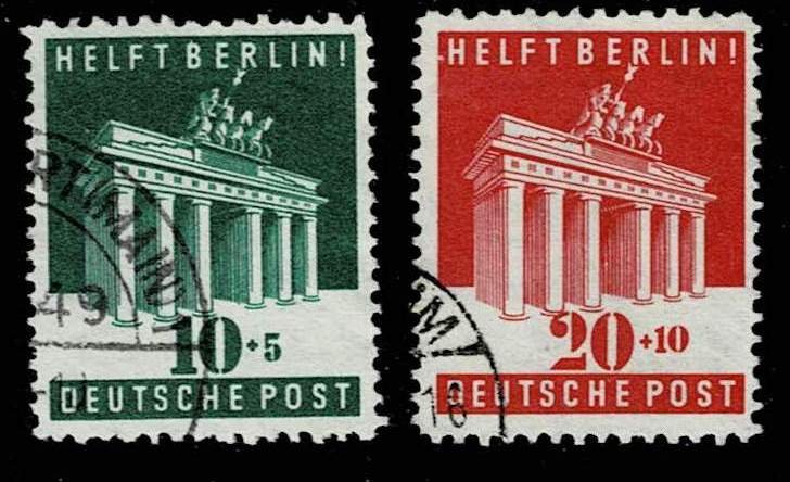 Germany# B302-3 used Brandenburg Gate