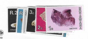 Botswana Sc #114-127 Mineral set of 14  NH VF