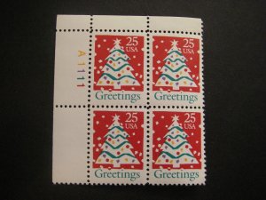 Scott 2515, 25c Christmas Tree Contemporary, PB4 #A1111 UL side, MNH Beauty