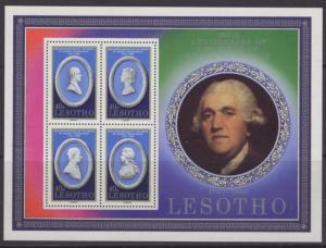 LESOTHO SGMS422 1980 POTTERY MNH