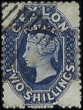 CEYLON   #58 USED PERF 12 1/2 (1)