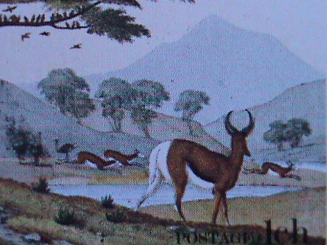 ​NAGALAND -1972-COLORFUL LOVELY WILD ANIMALS- IMPERF CTO-S/S VF FANCY CANCEL