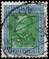 ERITREA   #153 USED (1)