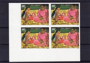 Djibouti 1978 Sc#C119 PAUL GAUGUIN Tahitian Women Block 4 Imperforated MNH VF