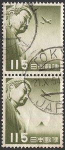 JAPAN  1953 Sc C41 Used  pair VF  115 yen Airmail, Great Buddah of Kamakura