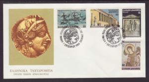 Greece 1532-1535 Art 1985 U/A FDC