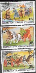Mongolia 1977  Set of 7 Fire fighters. helicopter. forest fire.