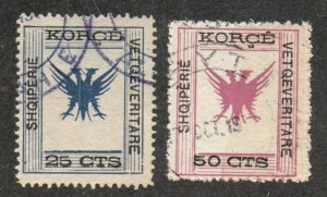 Albania 59-60 Used