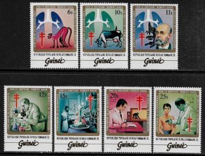 Guinea #852-8 MNH Set - Dr Robert Koch, TB Bacillus