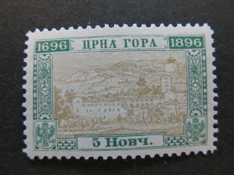 A5P23F31 Montenegro 1896 5n mh*