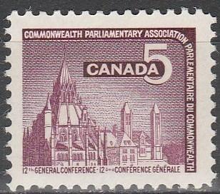 Canada #450  MNH F-VF (V1546)