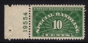 QE1 Parcel Post Special Handling Left 19554 Plate Number Single MNH