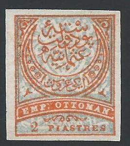 Scott # 75b, Imperf, Original Gum