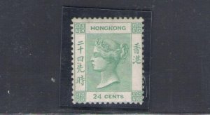 1863-71 HONG KONG - Stanley Gibbons #14 - 24 cents - green - MLH*