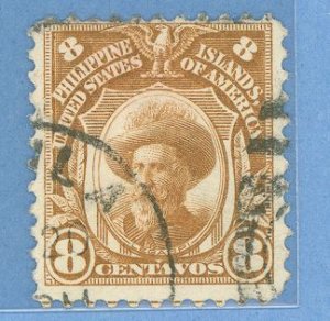 Philippines #287A Used Single