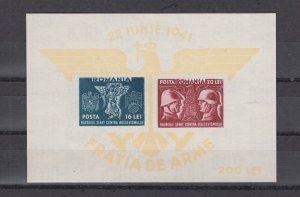 ROMANIA STAMPS 1941 BASARABIA and BUKOVINA GERMAN ARMY FRIENDSHIP MNH POST