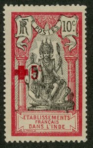 French India B5 MNH
