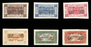 Jordan 122/129var, 1/8pi-5pi, overprints inverted, imperf. singles, set of six
